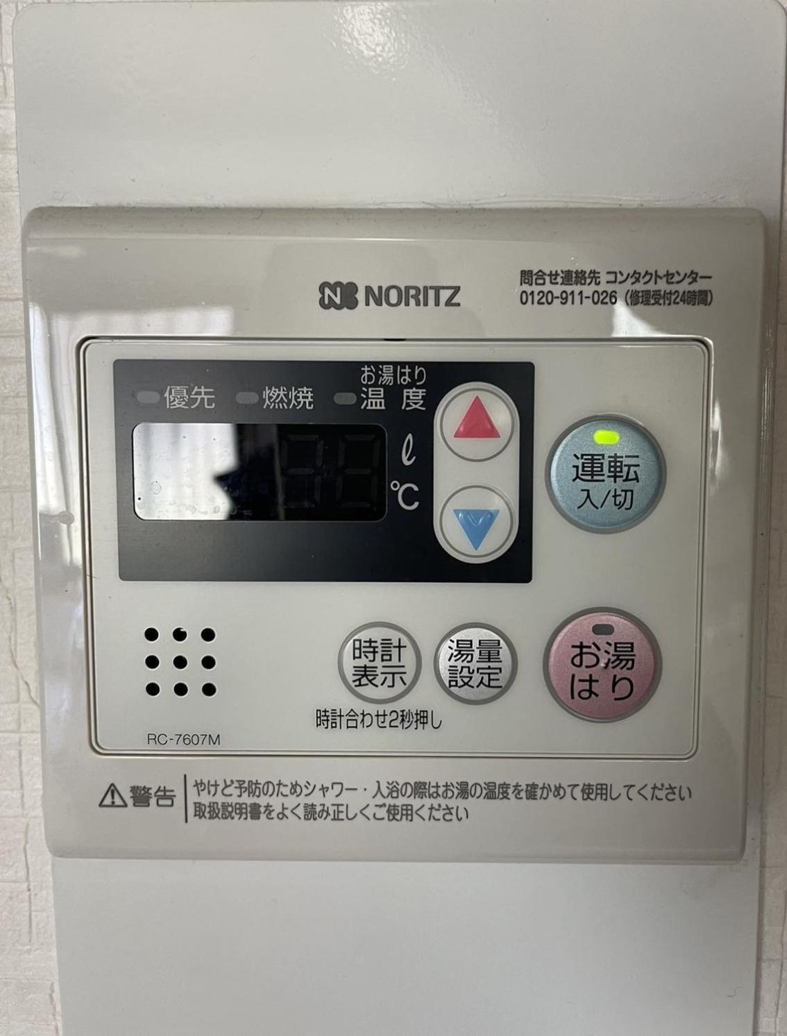 Апартаменты F House 中崎屋 梅田 Осака Экстерьер фото